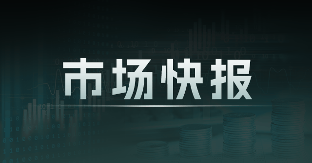 4月10日收盘螺纹钢期货持仓较上日增持24878手