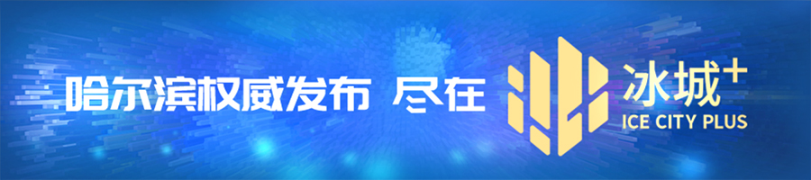 关键时刻国家队出手！刚刚巨头最新研判