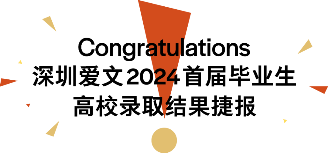 2023年图灵奖揭晓