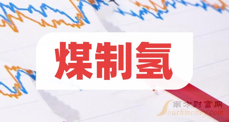 注意！湖北宜化将于5月6日召开股东大会