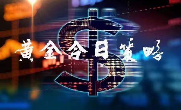 黄金价格还能涨多久