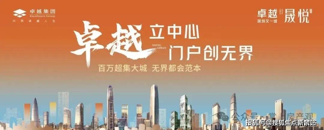 立昂技术：截止2024年4月10日，公司总户数为44,434户