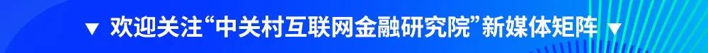 岩山科技发布2023年年报：建立常态化回购注销机制，全方位深化AI转型