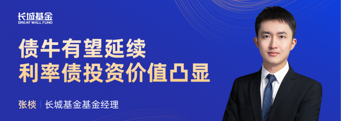 国瑞科技(300600.SZ)：2023年度净亏损2313.47万元