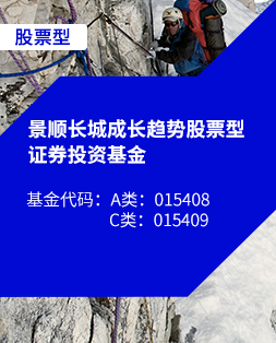 债市公告精选（4月25日）| 标普下调新城发展及其子公司长期发行人信用评级；“22步步高MTN001”触发交叉保护条款，拟召开持有人会议