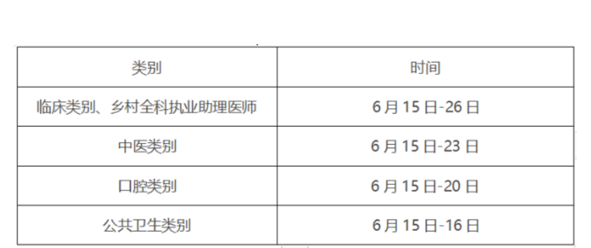 2024年4月25日今日嘉兴圆钢价格最新行情消息