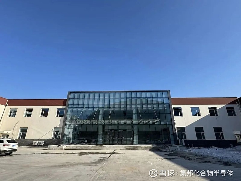 晶升股份： 公司的CVD产品为碳化硅外延设备，目前即将进入客户验证阶段