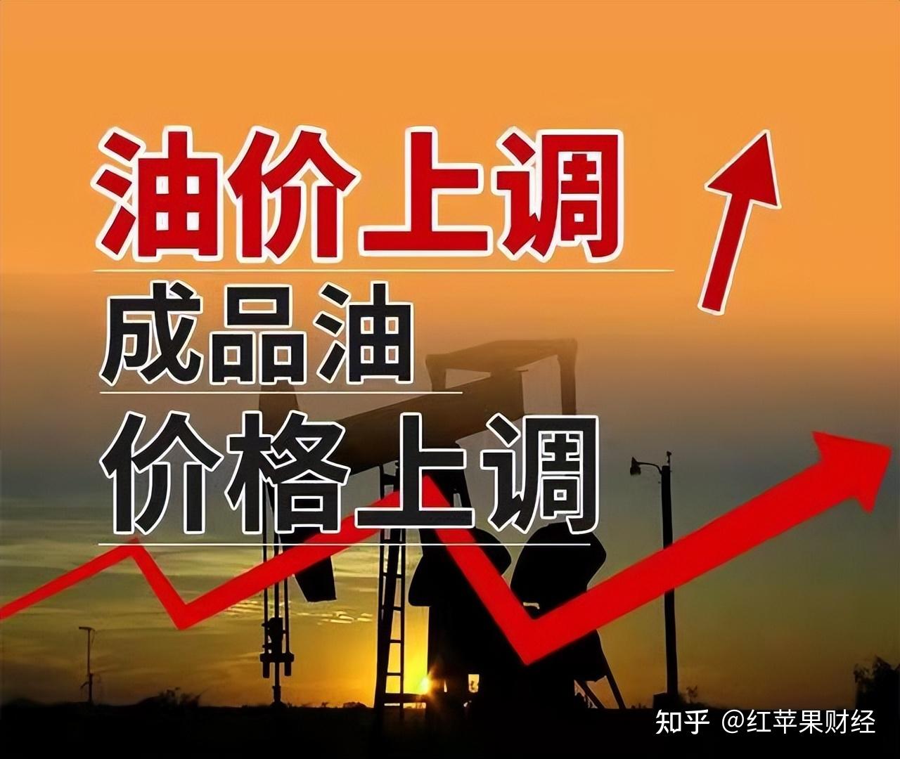 4月28日两油聚烯烃库存为75.5万吨