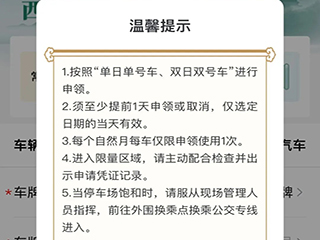 数字政府密码应用与数据安全国内首部权威建设《指南》正式出版发行