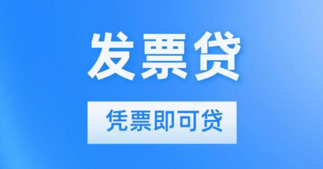 银行备战“五一”：消费贷利率卷进“2”字头，真优惠还是纯噱头？