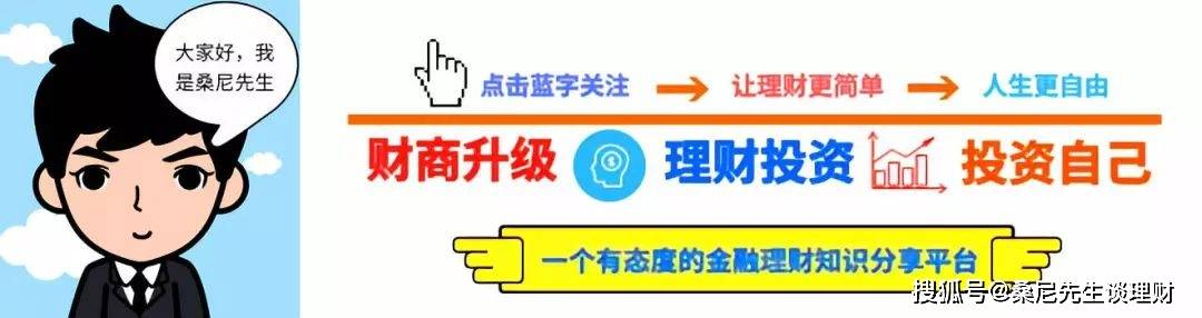 超级慢牛浮现，这些股获社保与QFII长线重仓（附名单）