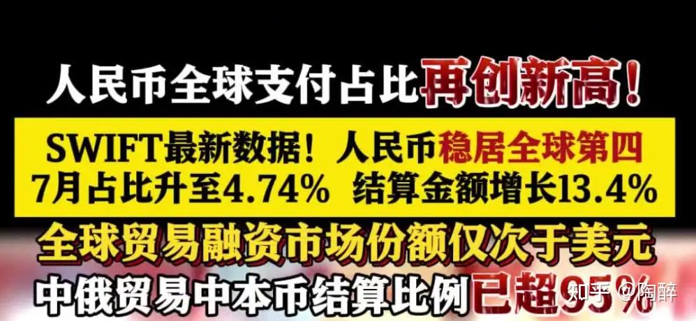 全球资金加速回流中国市场，A50ETF（159601）涨1.24%