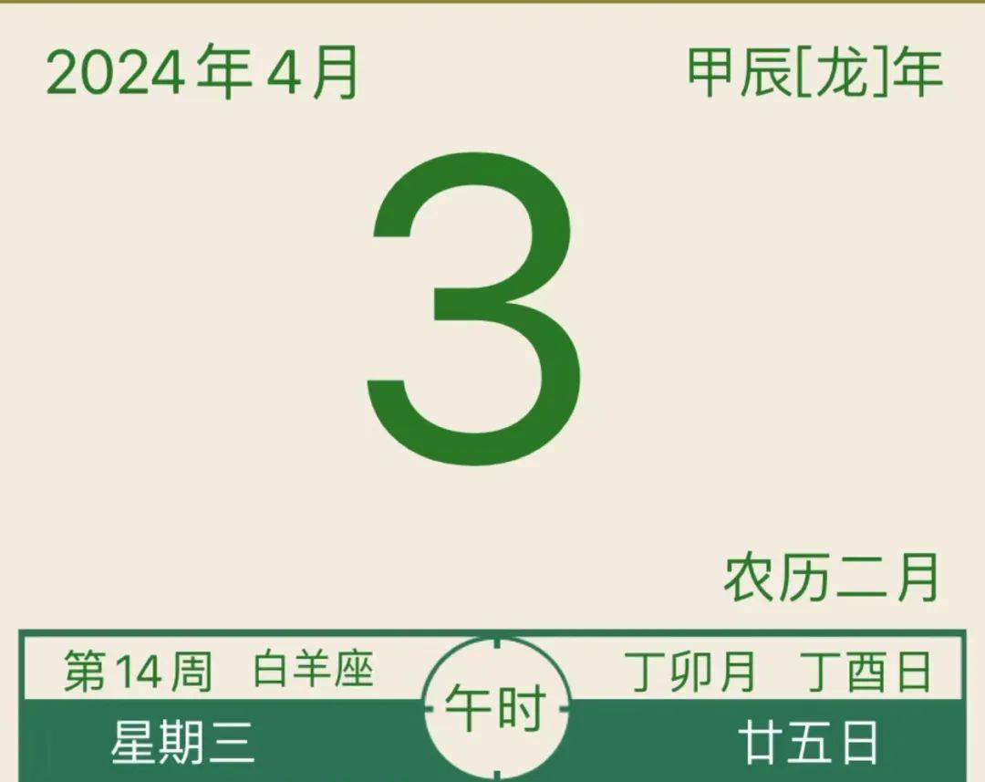 2024年10月25日武汉普中板价格行情最新价格查询