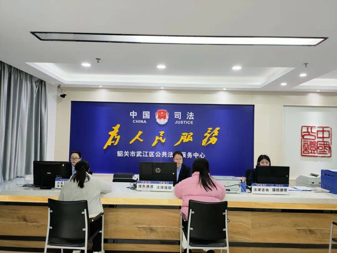 广东省韶关市政协原党组书记、主席王青西被开除党籍