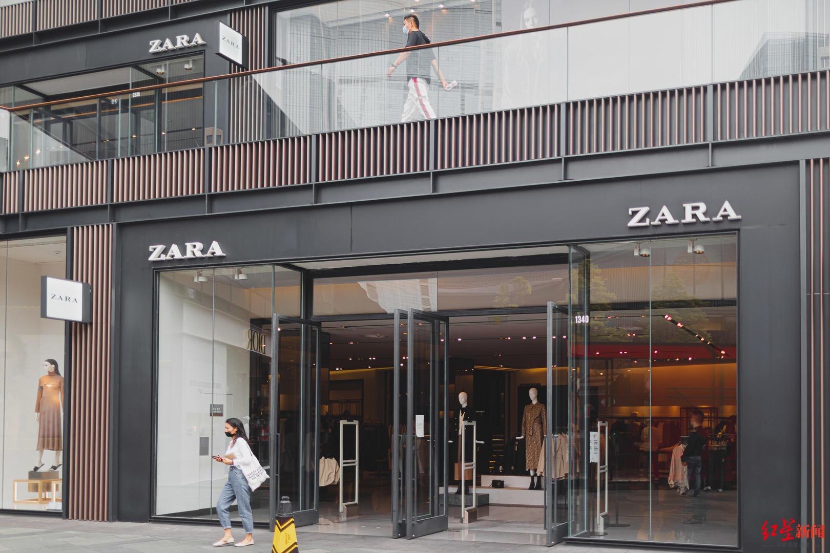 【财闻联播】中国足协公布2025年目标！Zara未来10天将关4店？母公司回应