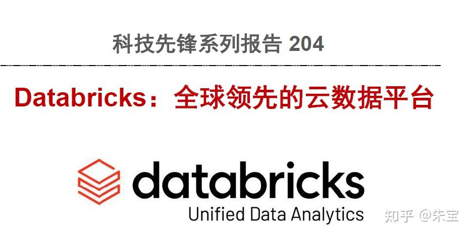 中信证券：AI交易正在进入3.0阶段 关注三条主线