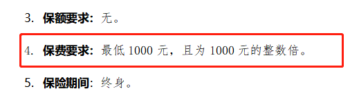 金桥信息：业绩预亏下，“低门槛”激励计划惹争议，募投项目患“拖延症”