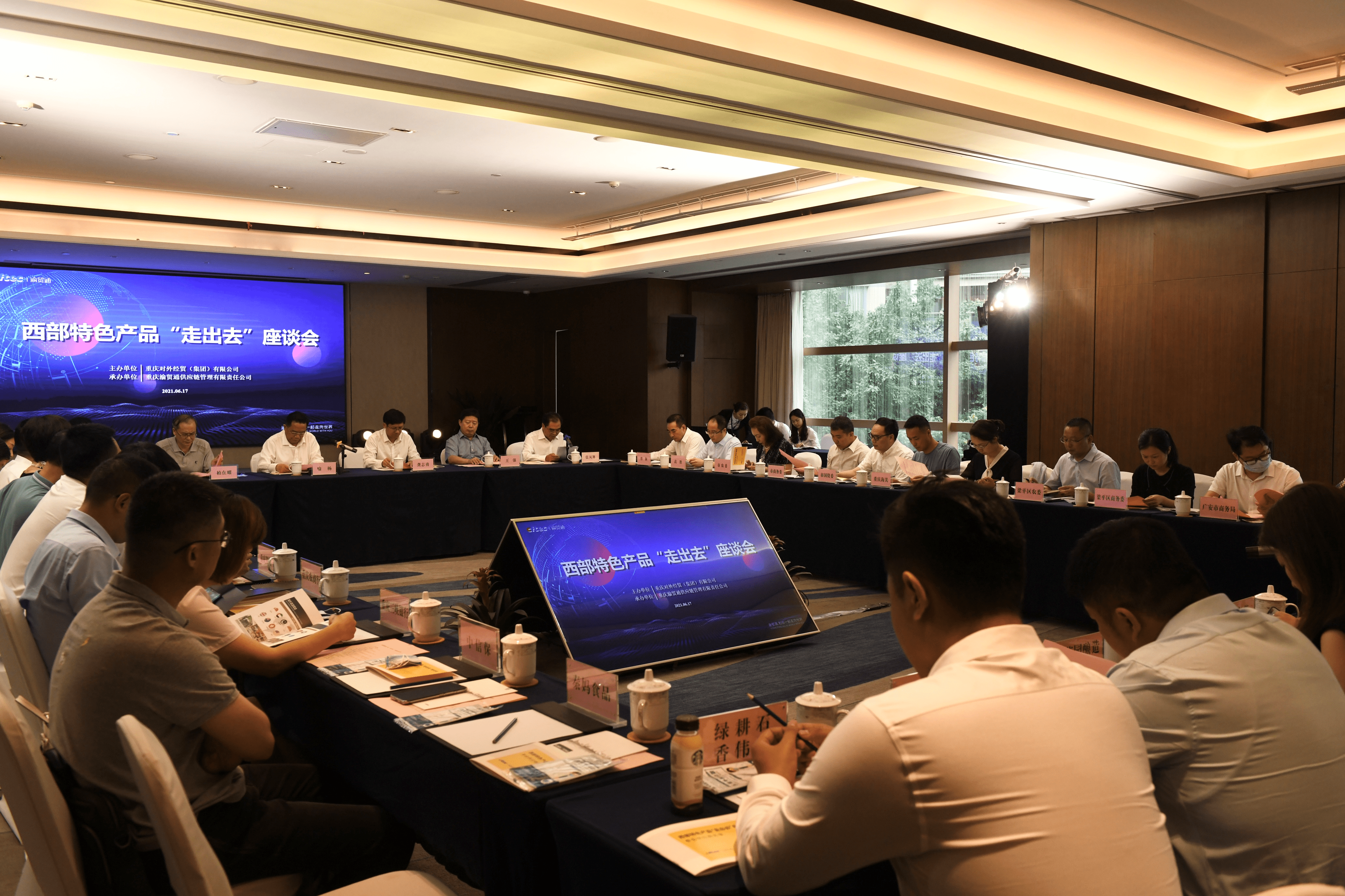 专访恒锋信息总裁欧霖杰：“科技+养老”双轮驱动 AI创新赋能出海