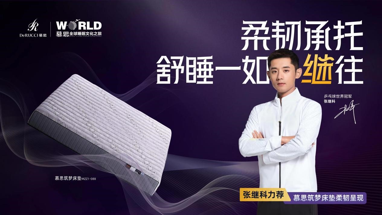 晶升股份逆势加码研发 卡位第三代半导体设备赛道