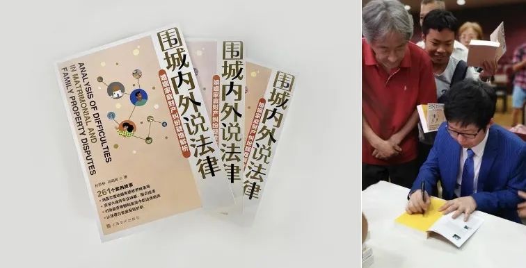 国际计划组织向利卫生部捐赠交通工具提升卫生应急响应能力
