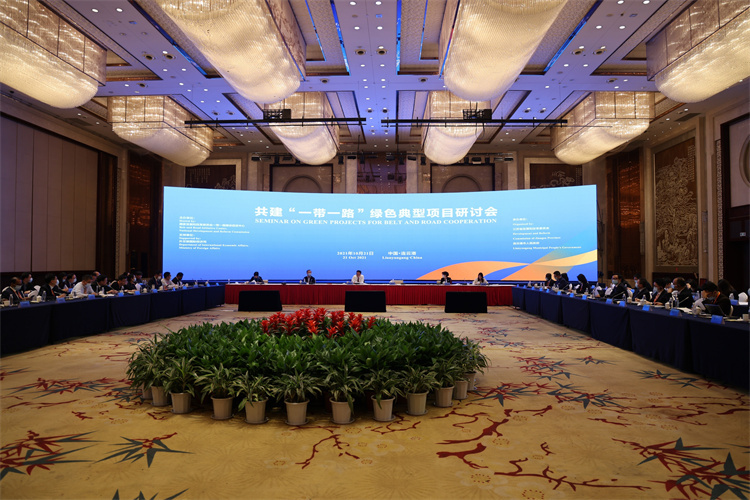 全国工商联搭台 中国制造网为民企共建“一带一路”授课
