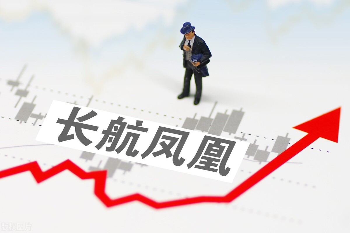 航运概念强势拉升，宁波海运、兴通股份涨停，国航远洋等走高
