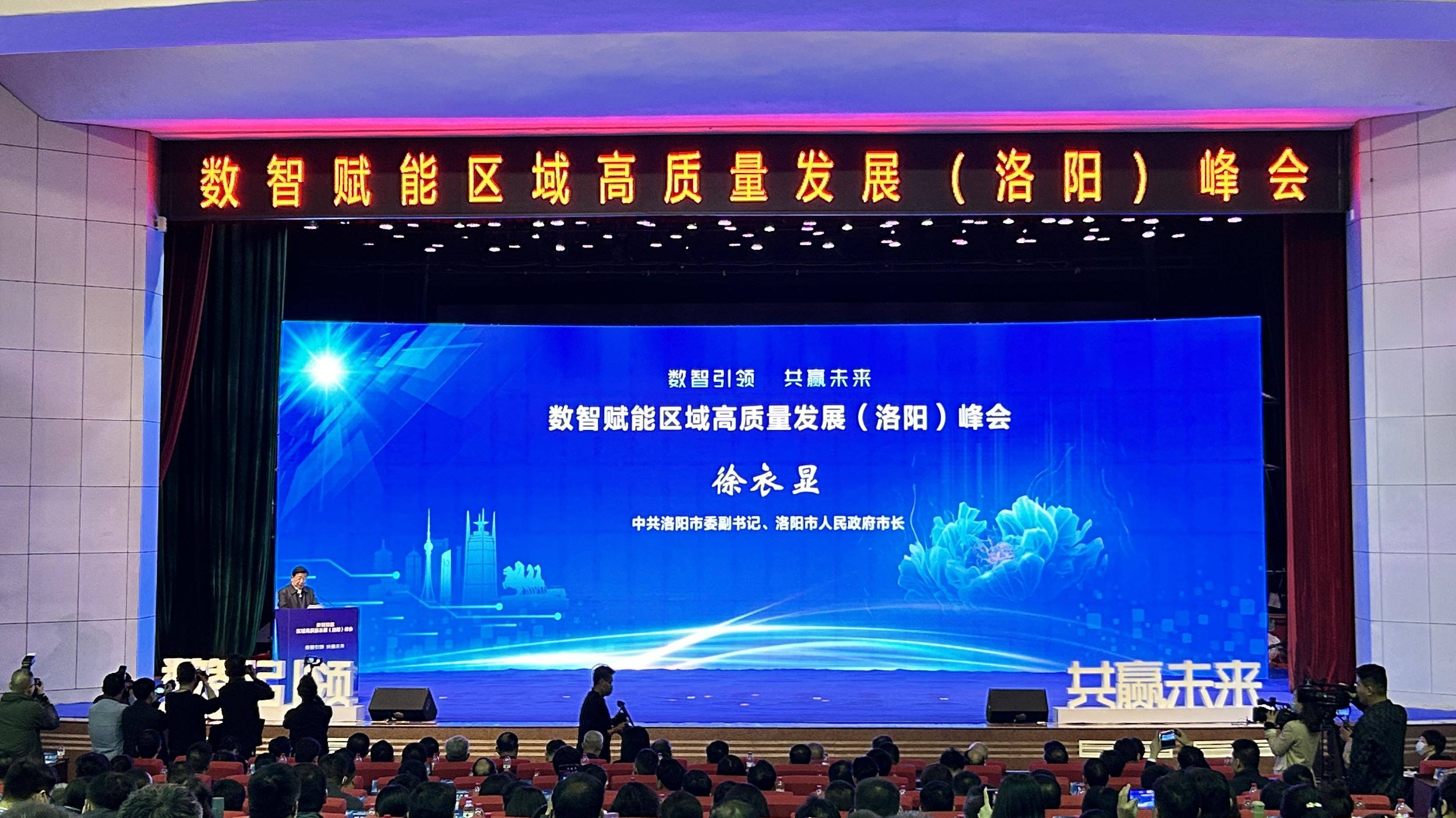 数智赋能 交通重大工程建设加速推进