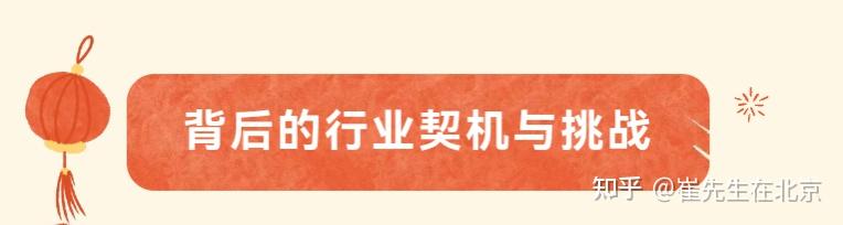 利好来袭！两部门，最新发布