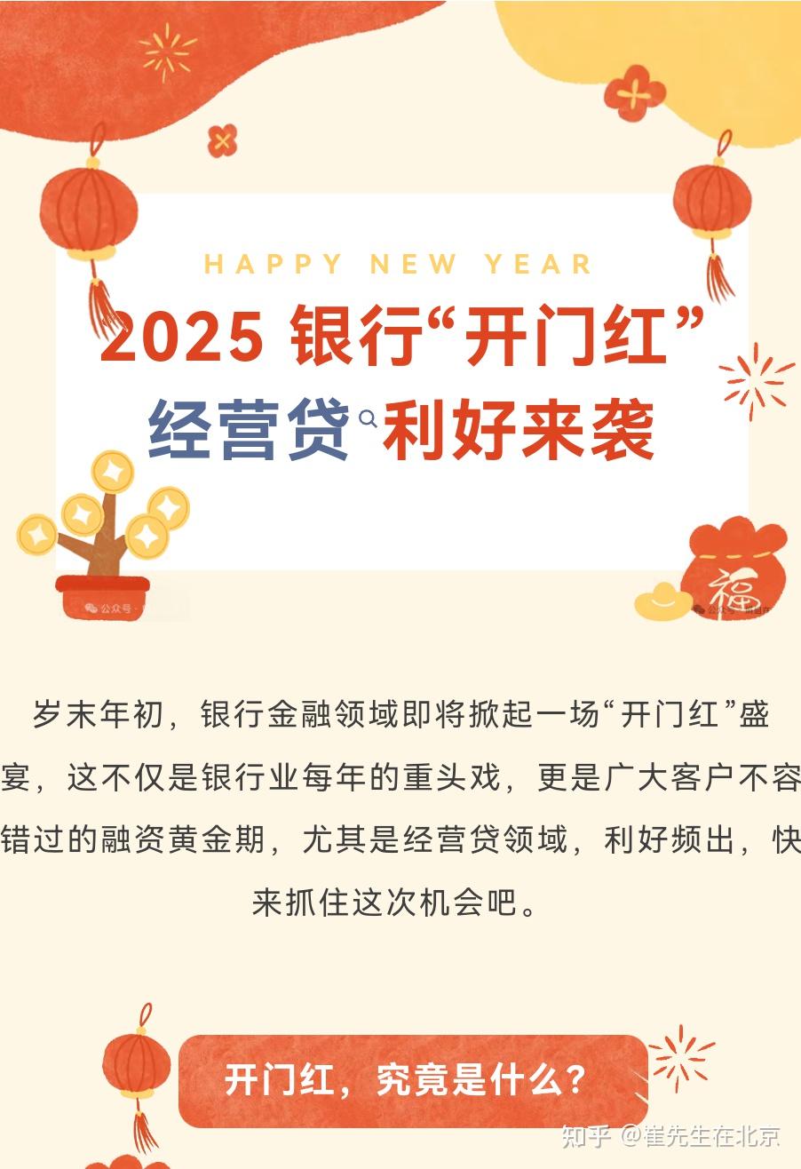 利好来袭！两部门，最新发布