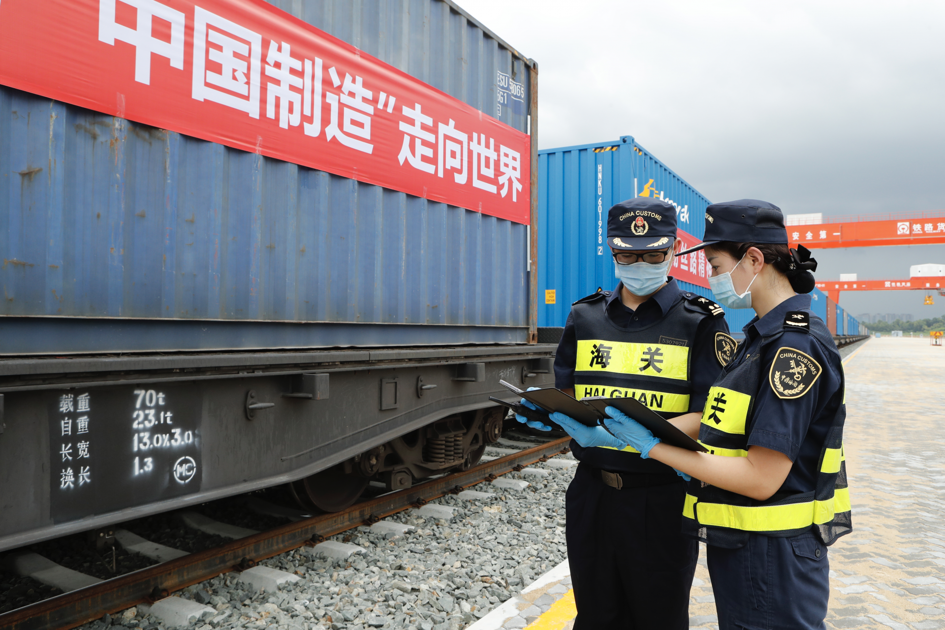 海关总署副署长王令浚赴比利时参加世界海关组织年会并顺访塞尔维亚