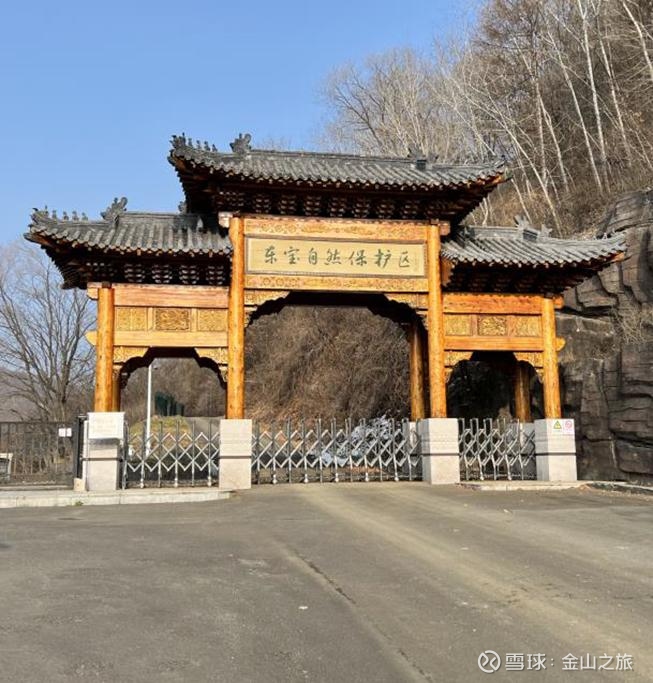 【ESG动态】融发核电（002366.SZ）获华证指数ESG最新评级CCC，行业排名第305