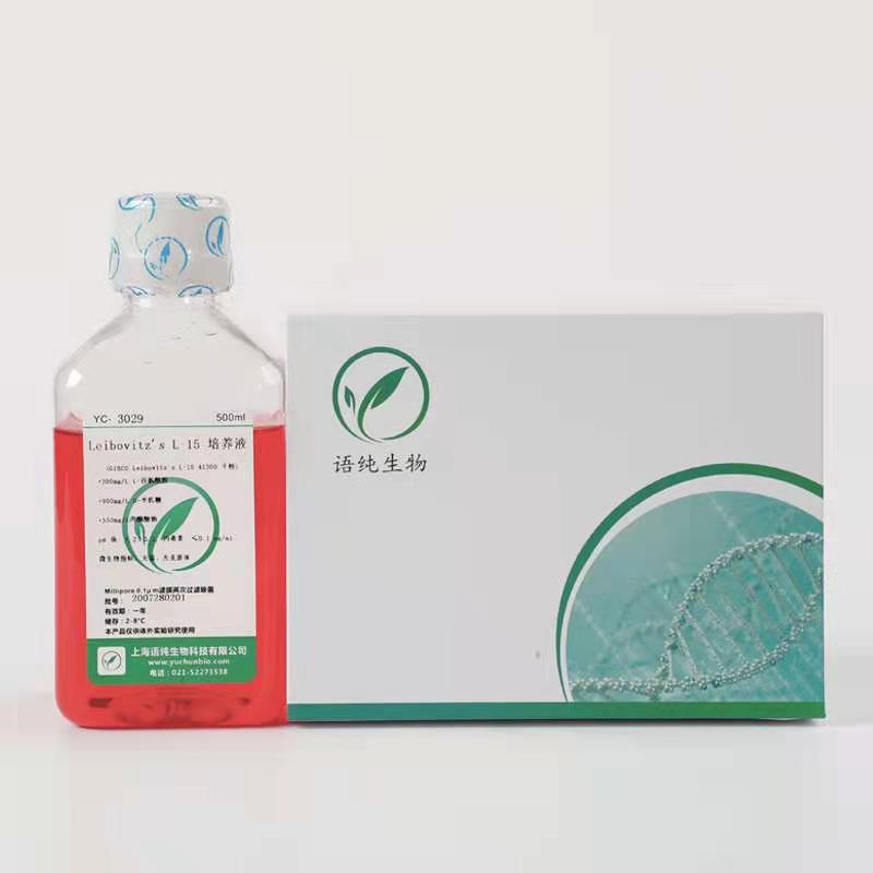 明德生物投资成立新公司 含生物基材料业务