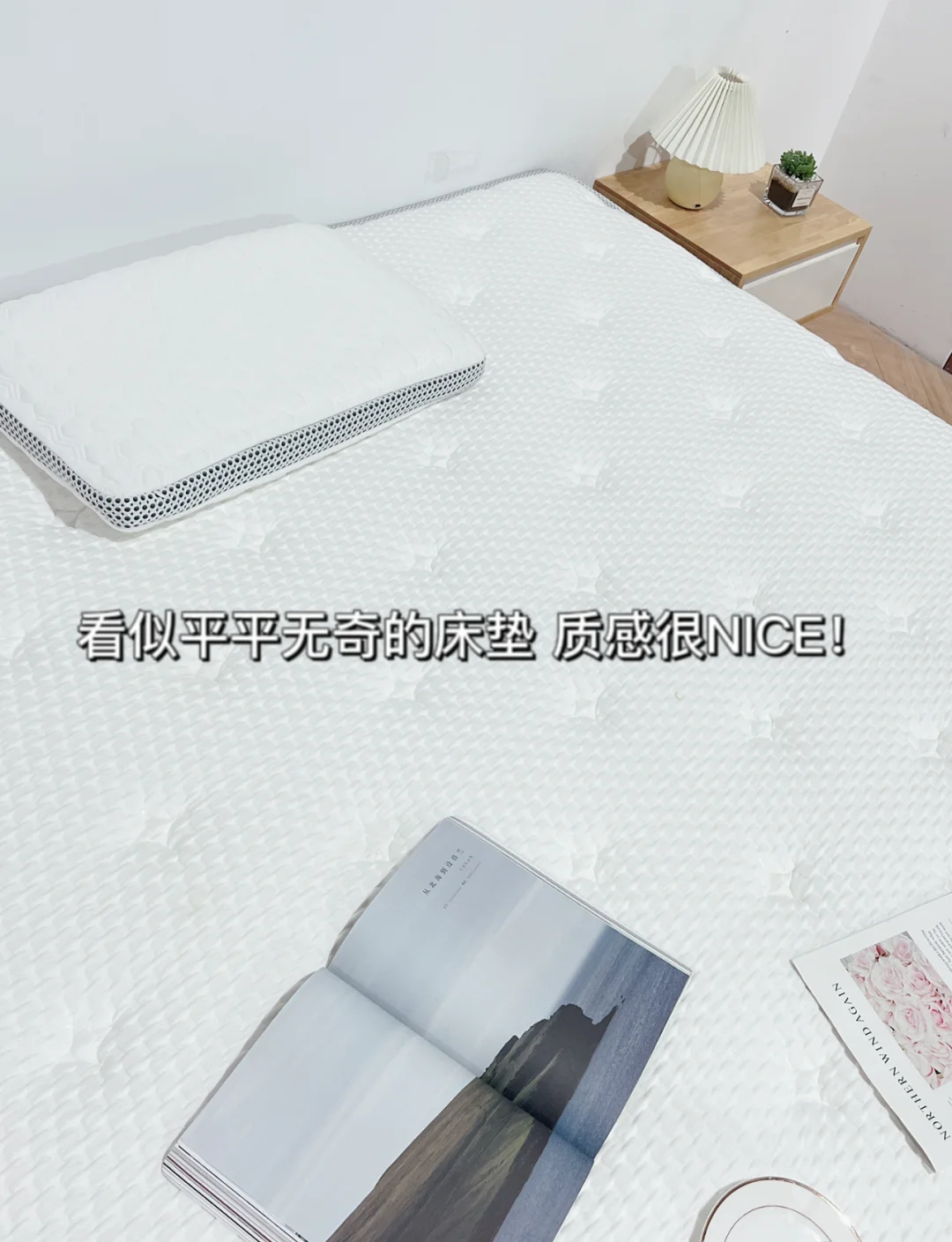 强脑科技应用场景落地智能床垫：“让床垫读脑电波”搅动千亿睡眠经济