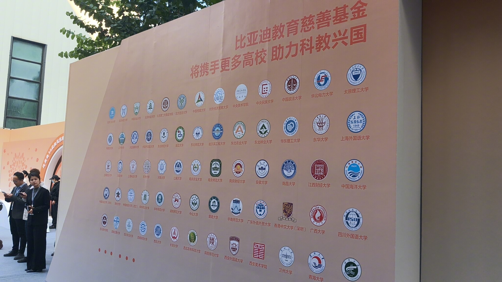 国务院国资委：加快培养一批具有战略思维、创新能力的工业母机产业人才