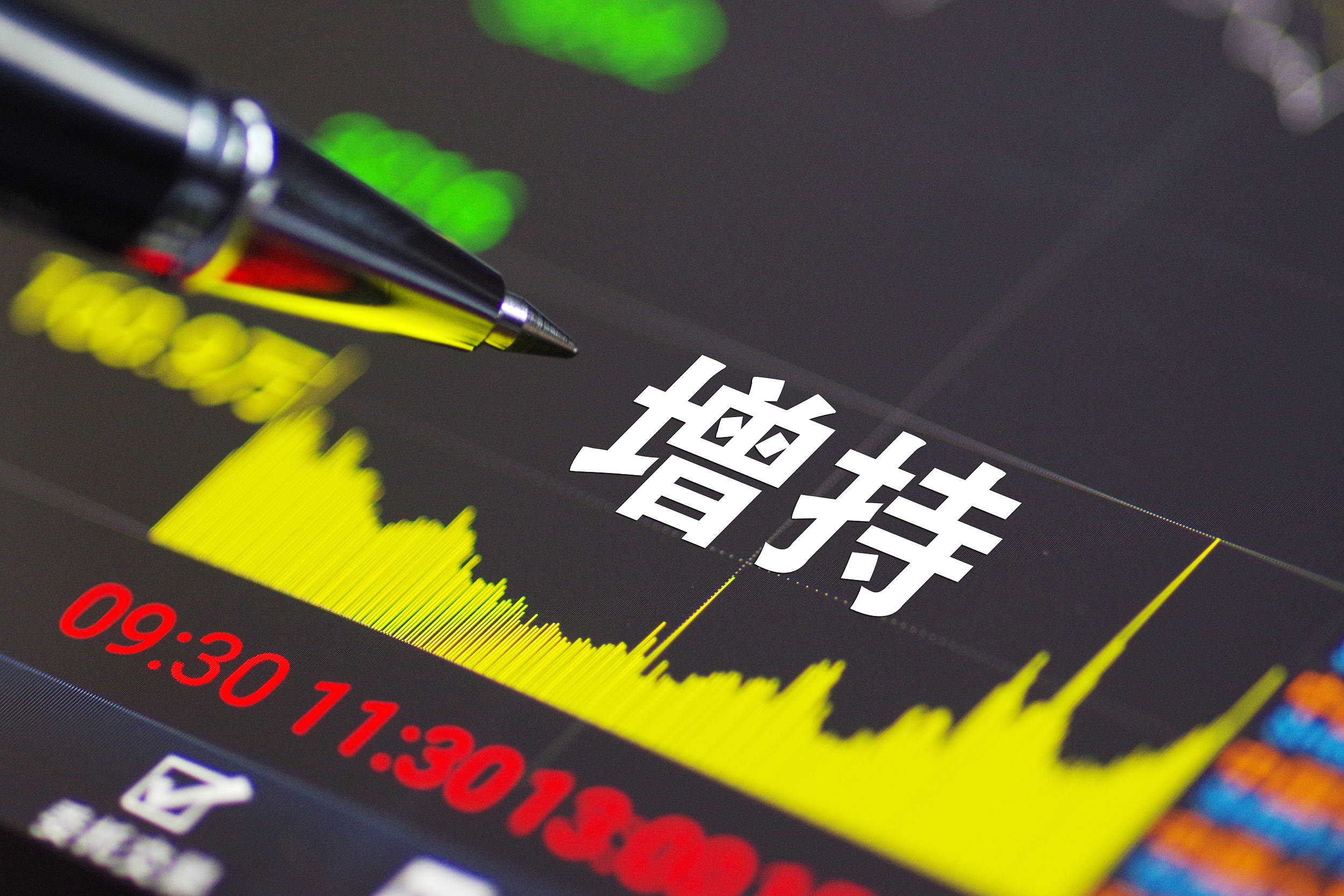 逼近5%！深圳前首富林立增持民生银行背后的金融拼图