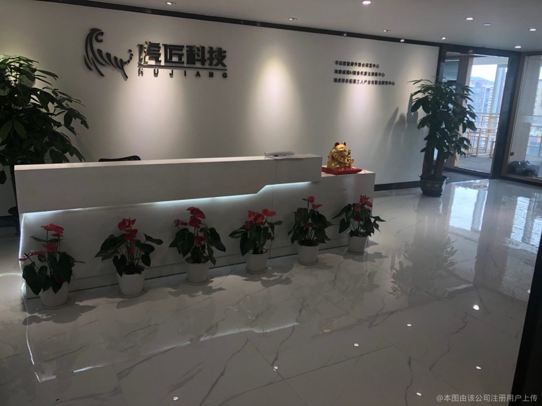 邦基科技等投资新设畜牧养殖公司