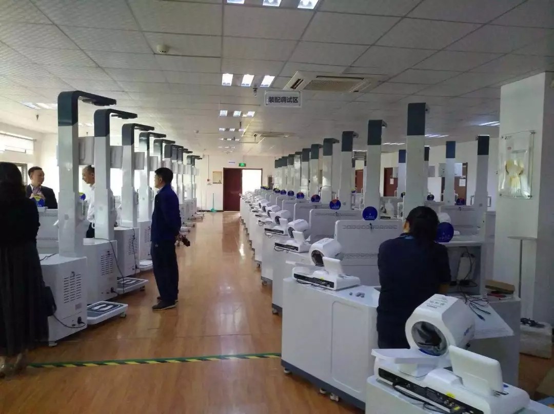 多瑞医药等在北京成立健康科技公司