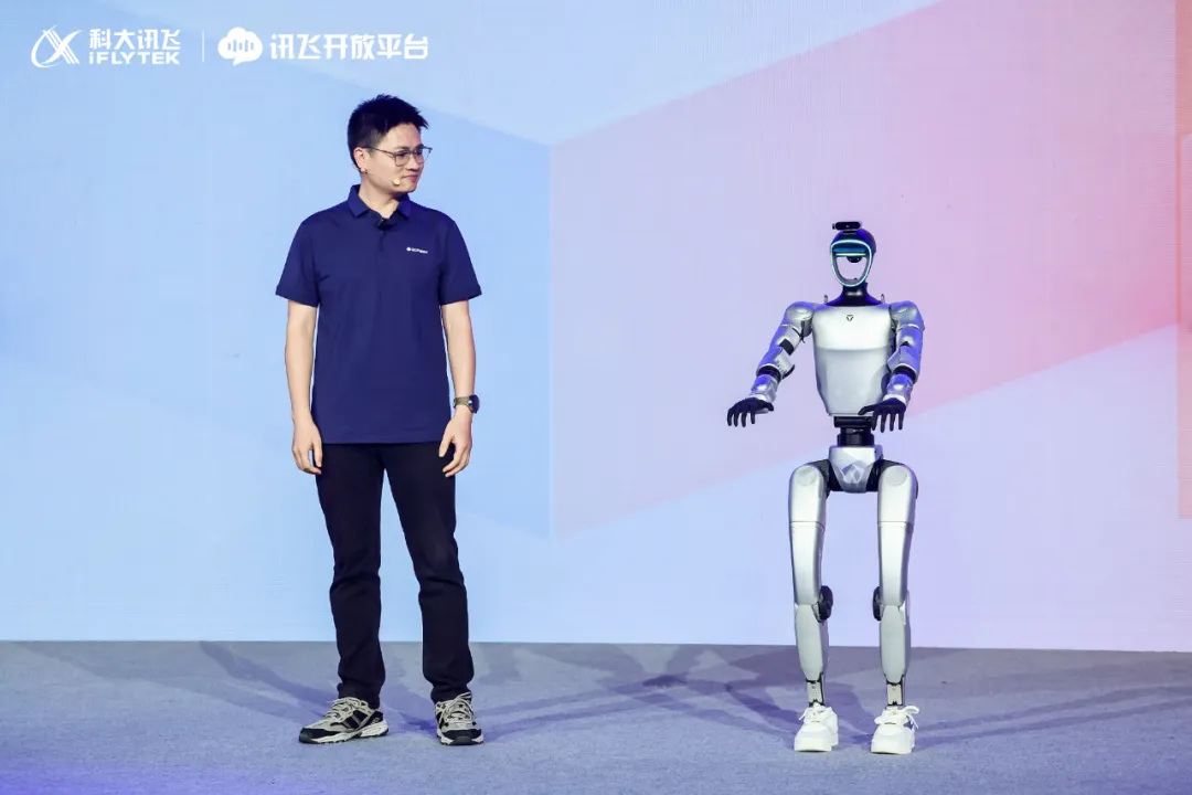 科大讯飞获得外观设计专利授权：“机器人”