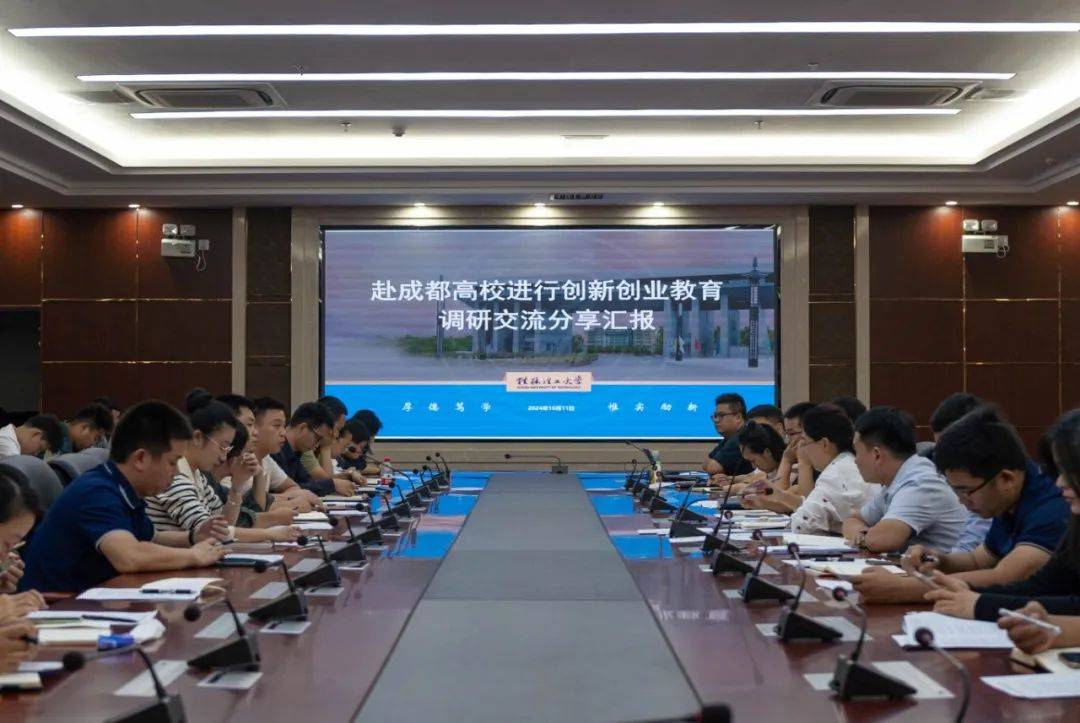 吕瑞浩公参调研援埃塞农业技术示范基地