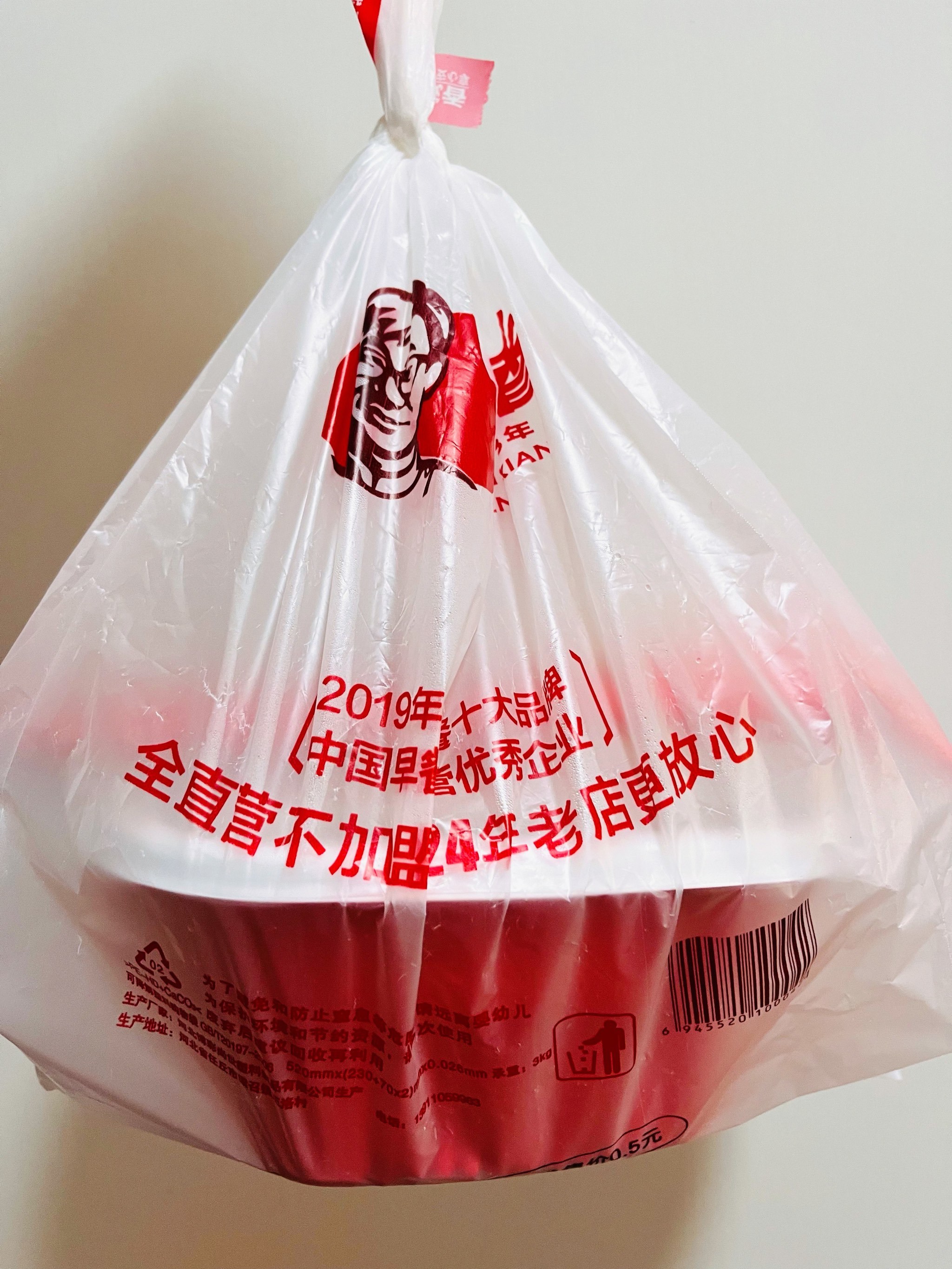 南城香创始人汪国玉：外卖大战商家没有选择权，找到适配自己品牌的路线是关键