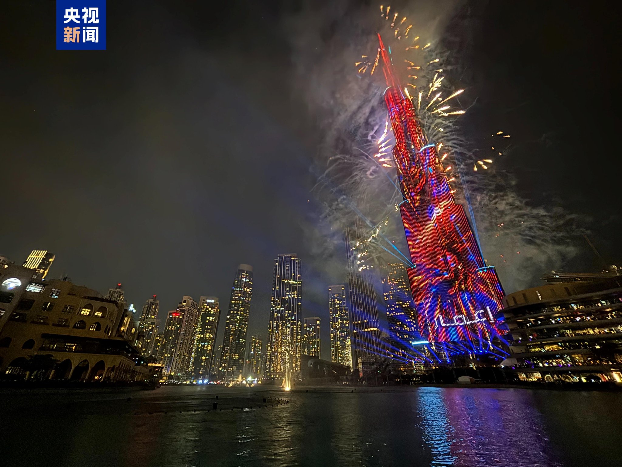 迪拜房地产经纪项目交易额突破1.36亿迪拉姆，本土化战略成效显著