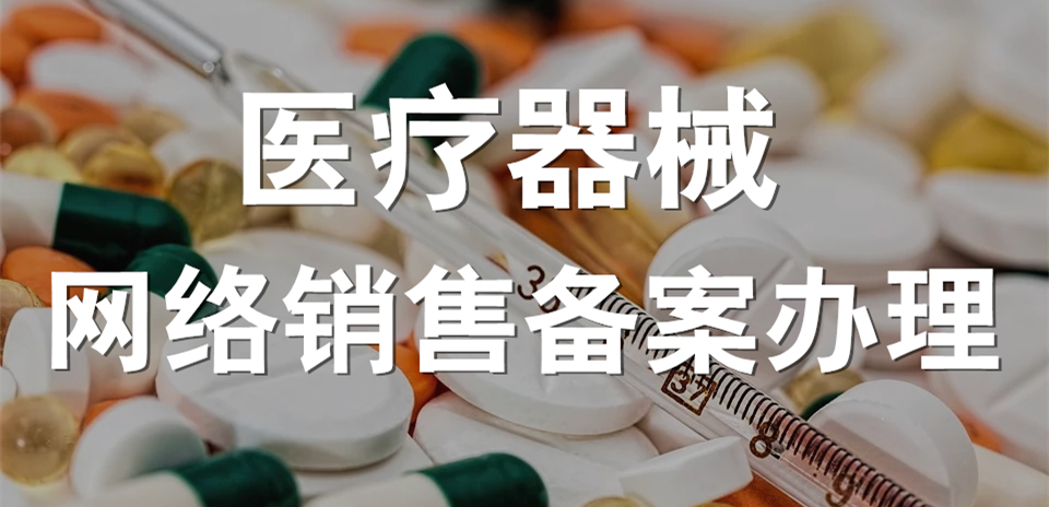 汉得信息新设子公司 含网络设备销售业务