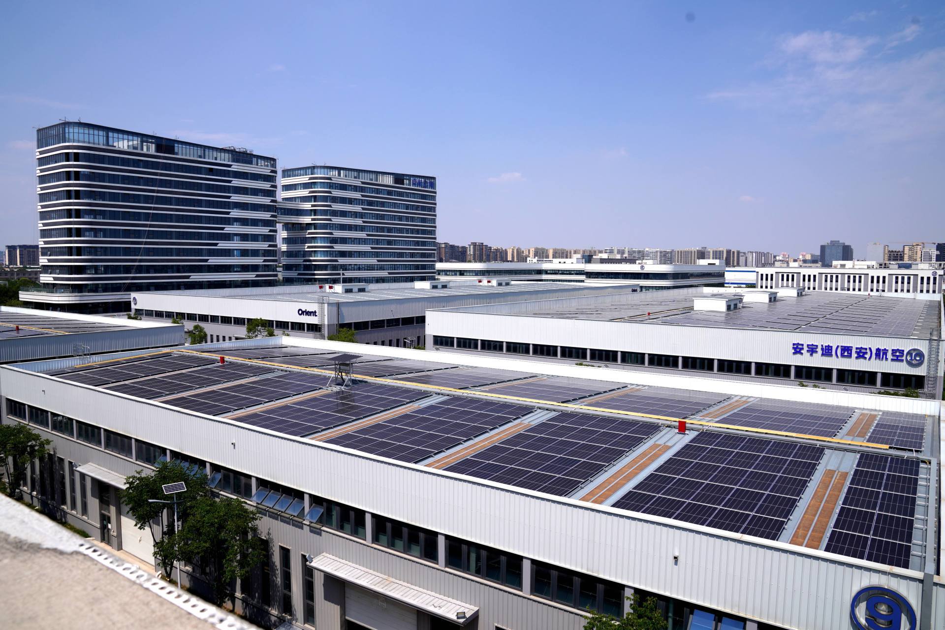 西部建设投资成立新能源工程公司