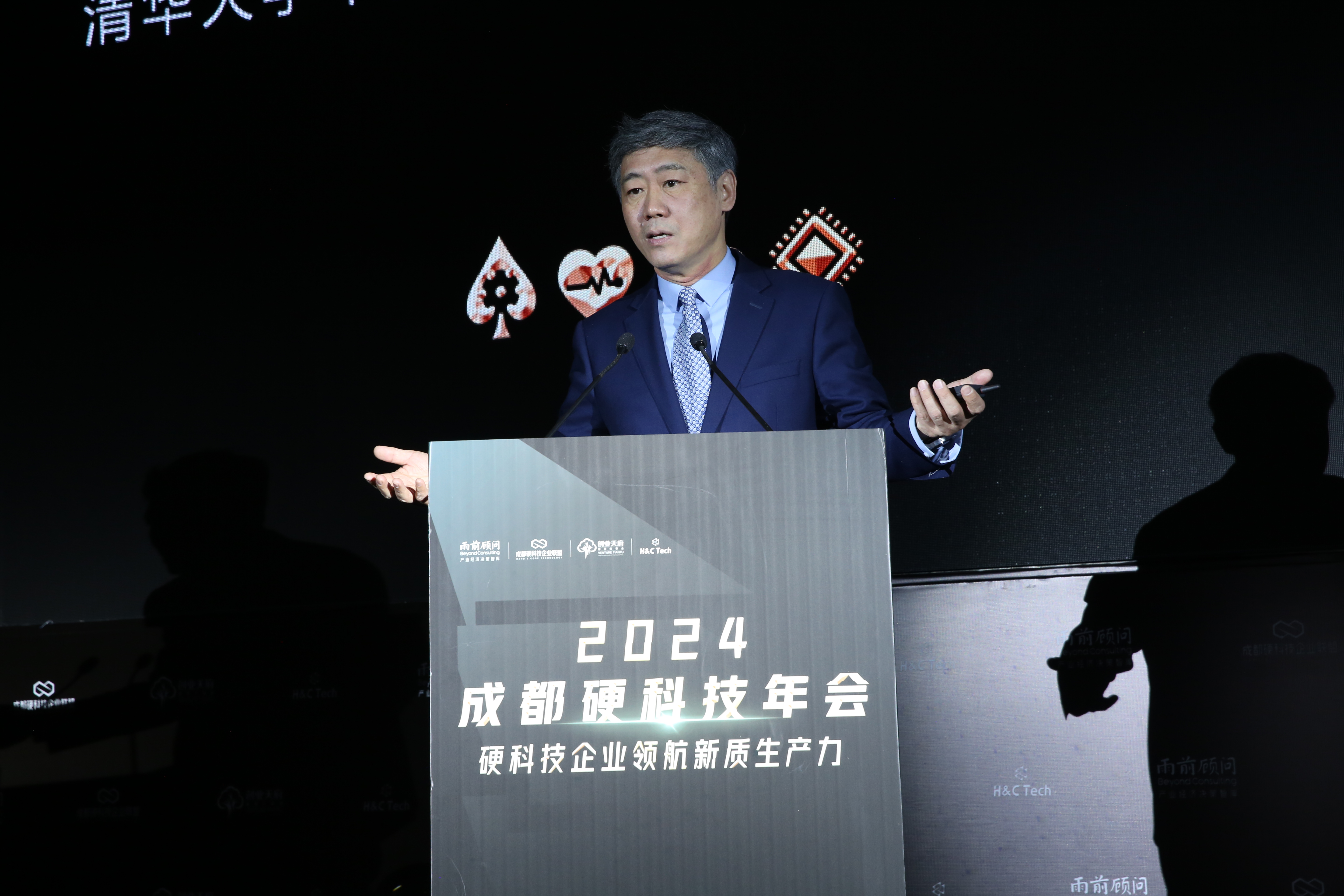 券商期望携手头部创投，深度参与“硬科技”企业早期投资