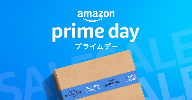 从“闪购”到“观望”：Prime Day被拉长的背后，是消费者与平台的“双重博弈”