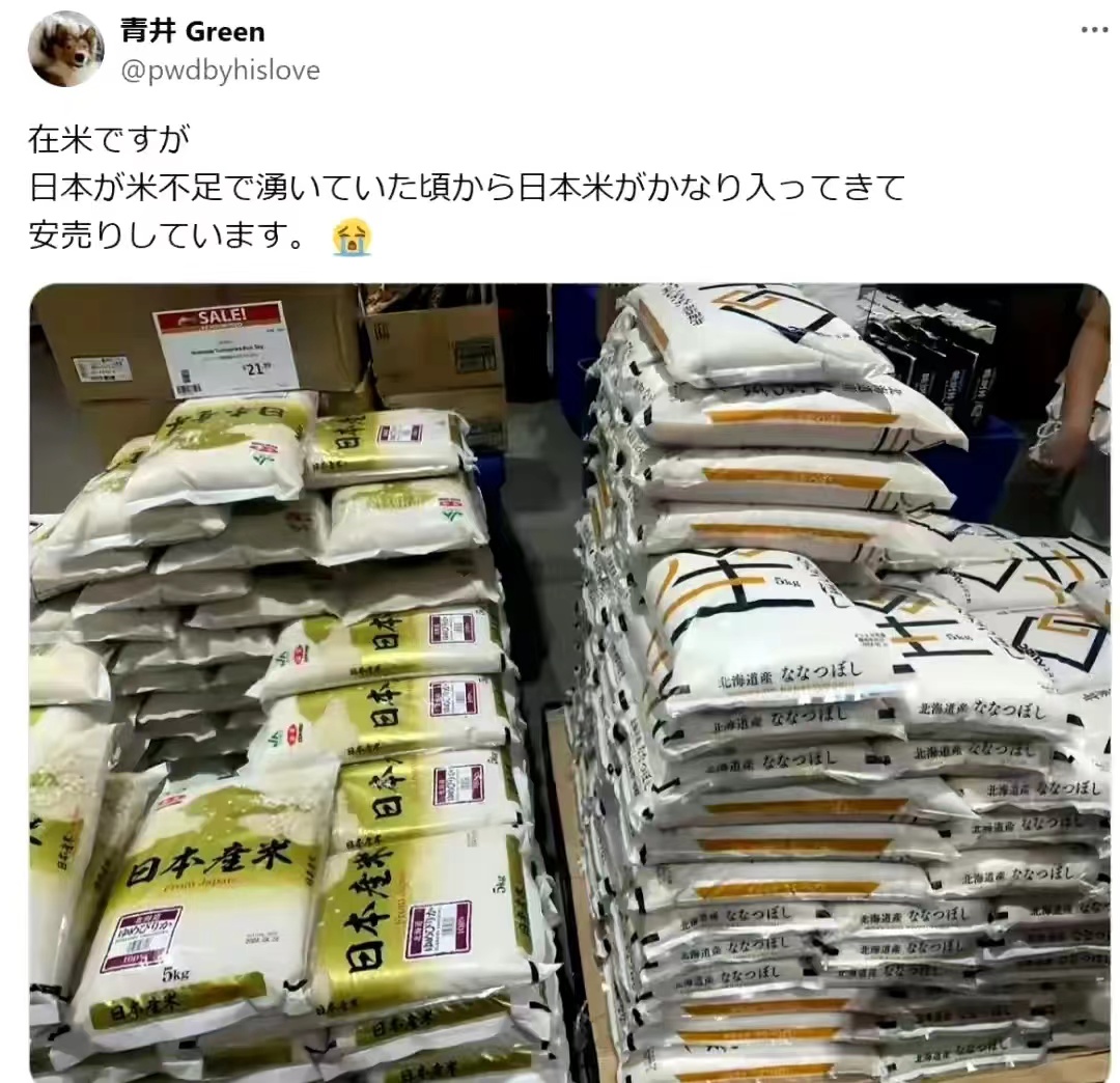柬埔寨上半年出口大米创收2.8亿美元