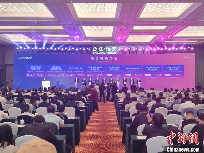 上交所举办可控核聚变产业沙龙 探路未来能源新格局
