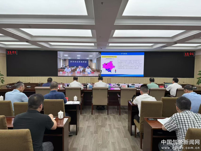 自然资源部启动广东广西海南地质灾害防御IV级响应