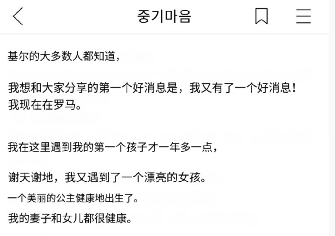 韩出生与结婚人数双增