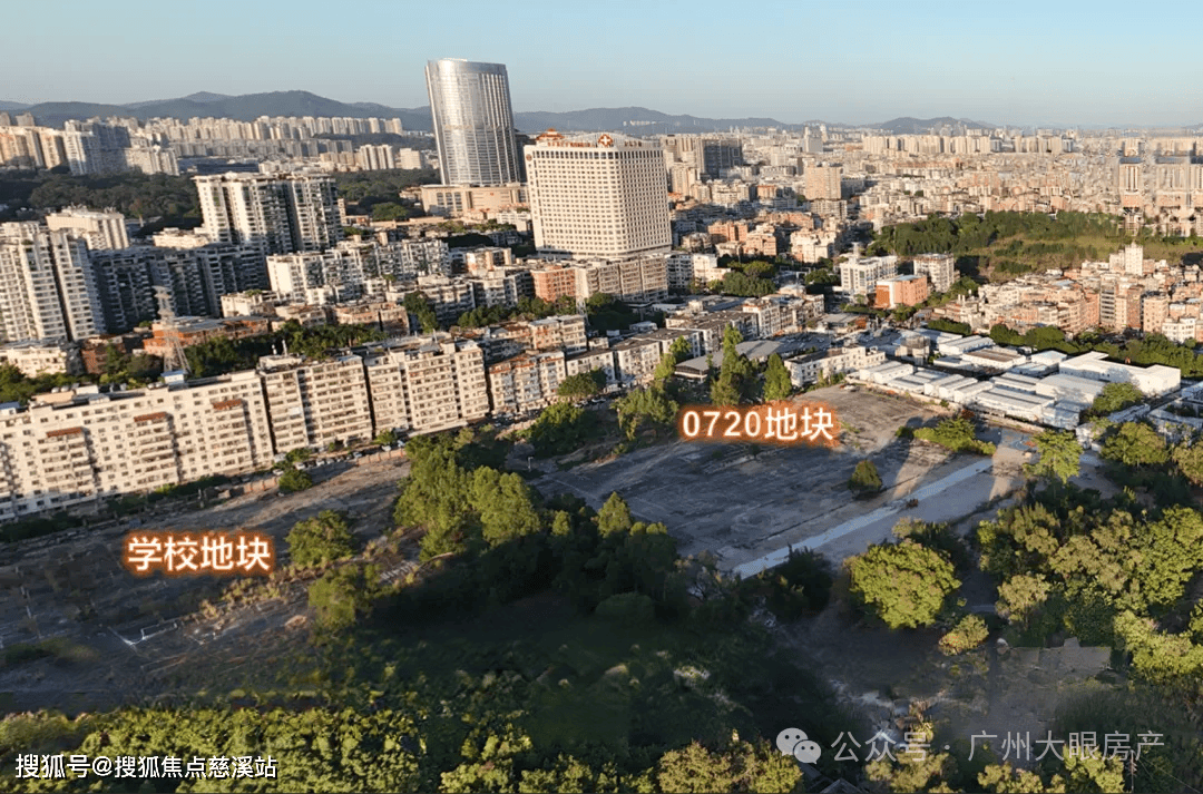 8年前239亿元天价地块，曾规划建设“中国第一高楼”，如今68亿元被三折收回？